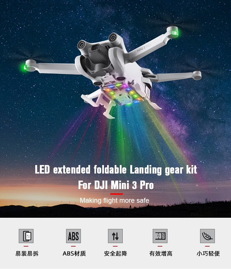 LED Foldable Landing Gear for Mini 3 Pro Drone Extended Landing Skid Lens Anti-drop Protective for DJI Mini 3 PRO Accessories