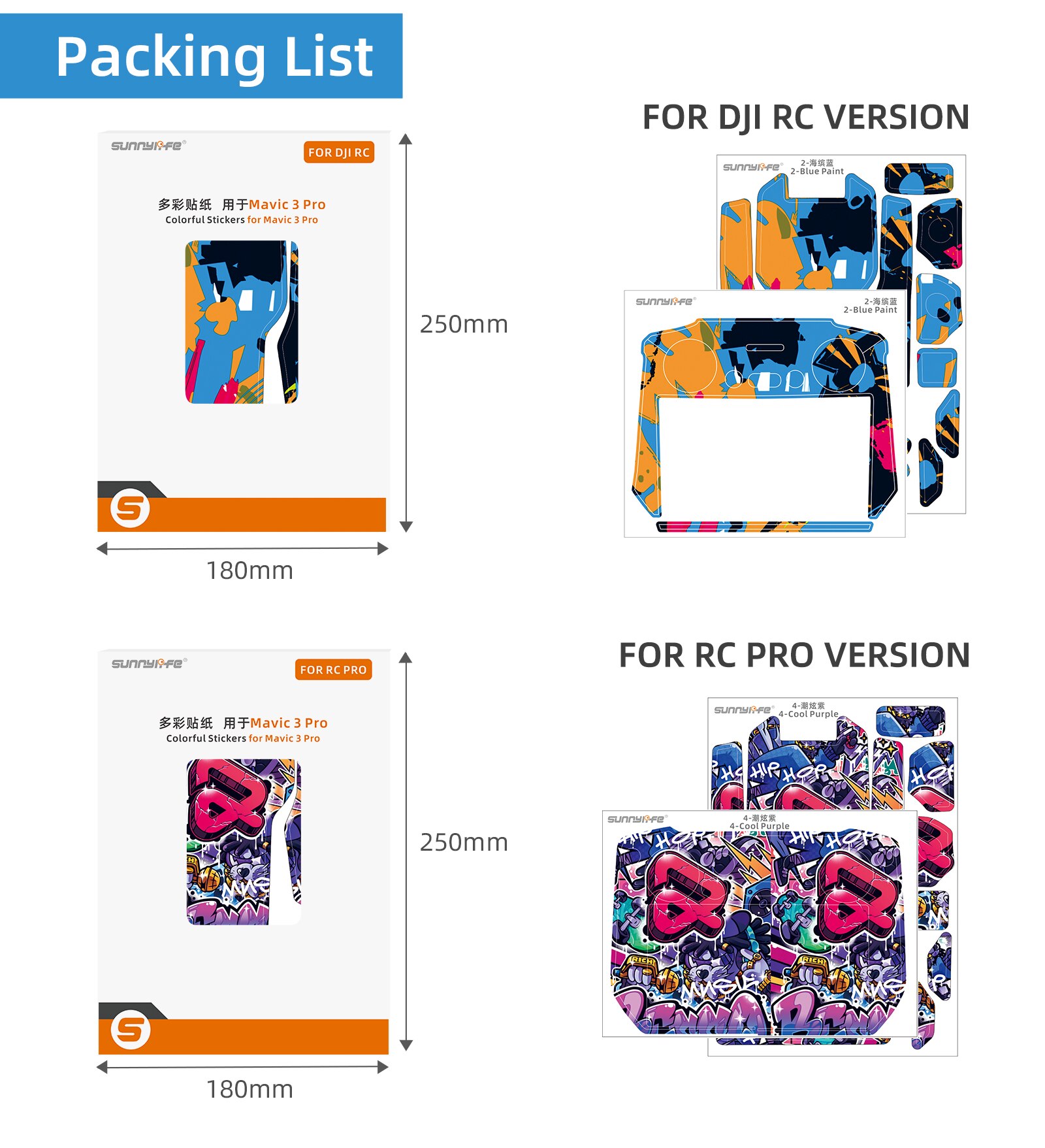 Decal Style PVC Skin Stickers for DJI Mavic 3 PRO Decal Skin Sticker Drone Body + Remote Controller+Arm Stickers Accessories