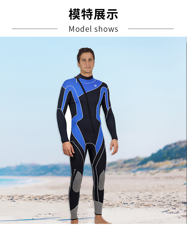3MM Neoprene Wetsuit Men Surf Swimming Suit Kayak Jet Ski Surfing Spearfishing Scuba Diving Suit Water Sports Snorkeling Wetsuit