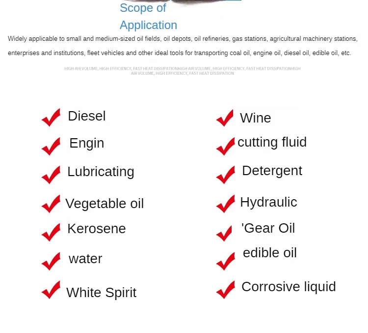 Electric anti-corrosion liquid and oil transfer pump
