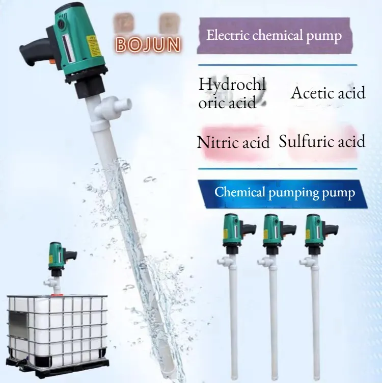 Electric anti-corrosion liquid and oil transfer pump