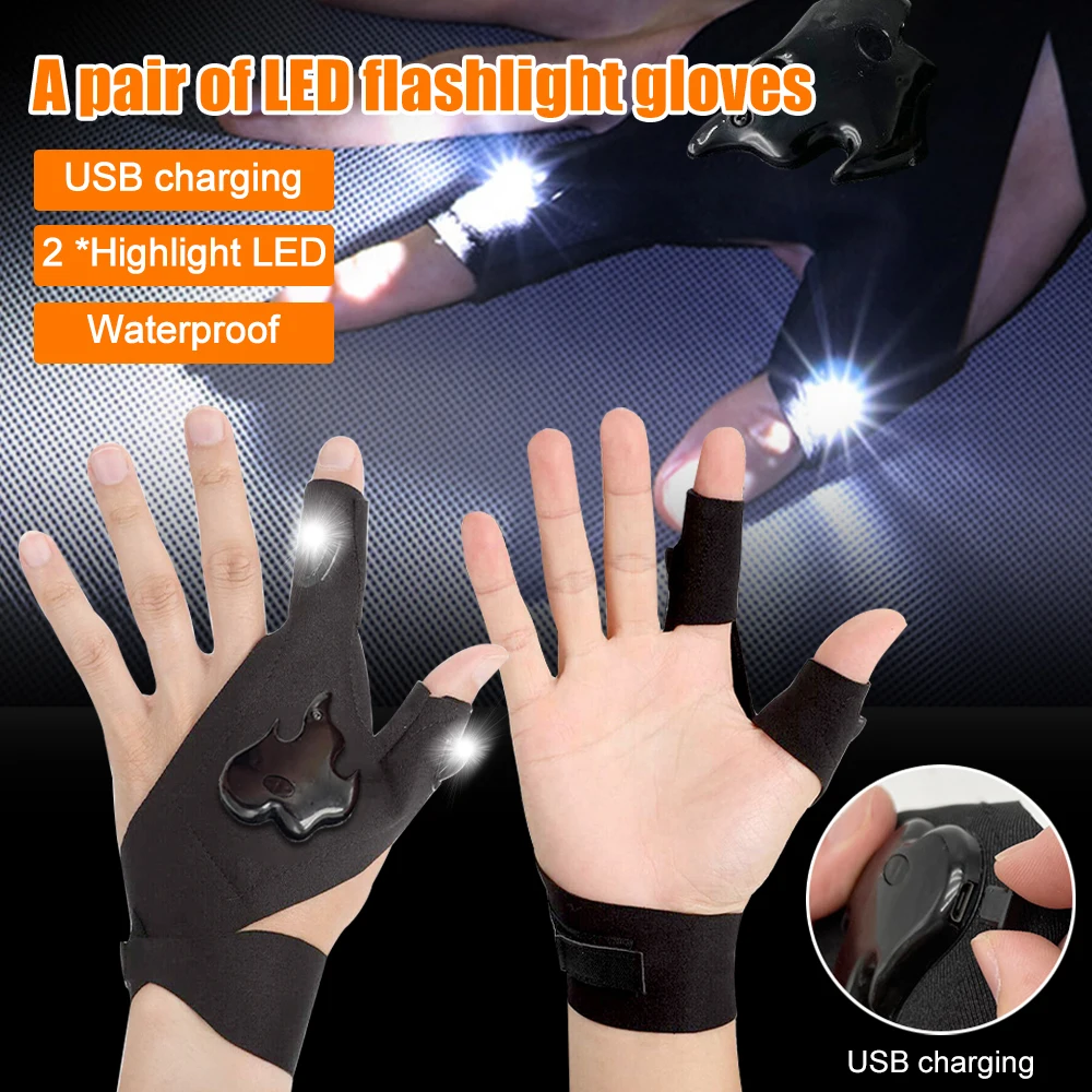USB Rechargeable Finger Lamp